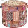 GANESHAM KLAVATE Indian Hippie Vintage Cotton Floor Pillow & Cushion Patchwork Bean Bag Chair Cover Boho Bohemian Hand Embroidered Handmade Pouf Ottoman (Brown, 13" H x 22" Diam.(inch)) view 2