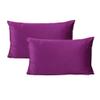 12x20 Inch Set of 2 Rectangle Lumbar Velvet Soft Throw Pillow Cases Solid Cushion Covers Home Decorative for Couch Sofa Bedroom, Purple Magenta view 1