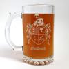 McGrath Irish Family Coat of Arms Beer Stein 16 oz  Personalized Heraldic Engraving view 3
