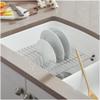 BLANCO 236432 DIAMOND Stainless Steel Floating Dish Rack view 2