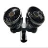 Professional EZ Travel Collection 12 Volt Dual Head Fan (Fully Adjustable) view 2