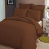 HR Luxury Linen Duvet Cover with Zipper Closure 1pc Duvet Cover Full/Queen (88" x 88") Size with Corner Ties, 100% Cotton 400 Thread Count (Full/Queen, Chocolate Solid) view 1