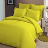 HR Luxury Linen Duvet Cover with Zipper Closure 1pc Duvet Cover Full/Queen (88" x 88") Size with Corner Ties, 100% Cotton 400 Thread Count (Full/Queen, Yellow Solid) view 1