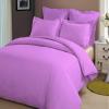HR Luxury Linen Duvet Cover with Zipper Closure 1pc Duvet Cover Full/Queen (88" x 88") Size with Corner Ties, 100% Cotton 400 Thread Count (Full/Queen, Lilac Solid) view 1