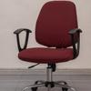 Melaluxe Computer Office Chair Covers, Protective & Stretchable Universal Chair Cover, Stretch Rotating Chair Slipcover (Red) view 1