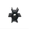 Boat Motor F8-04000200 Water Pump Impeller compatible with Parsun Makara HDX F8 F9.8 T6 T8 T9.8 Outboard Motor Engine view 4