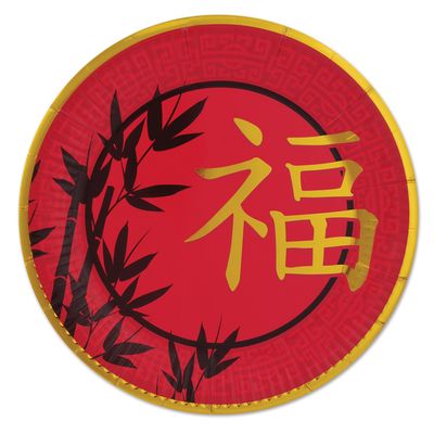 Beistle Asian Plates