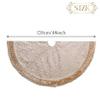 Valery Madelyn Christmas Tree Skirt for Tree Decorations, 48 Inch Fabric White Gold Small Xmas Velvet Tree Skirt with Embroidery Baroque Pattern & Pleated Border for Tree Merry Christmas Party Decor view 4