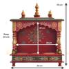 Home and Bazaar Rajasthani Ethnic Handcrafted Wooden Temple/Mandir/Pooja Ghar/Mandapam view 2