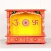 Home and Bazaar Rajasthani Ethnic Handcrafted Wooden Temple/Mandir/Pooja Ghar/Mandapam view 1