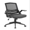Boss Office Products Task Chair with Flip Arms, Black, 26.5"" d x 24"" w x 39.5"" h view 1