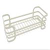 Decorative Metal Kitchen Counter Seasonings & Spices Organizer Tray, Tabletop Condiment Storage Caddy, Succulent Planter Display Rack (Almond Off-White) view 2