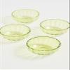 Zafferano Perle Small Bowl Set of 4, Apple Green, One Size view 2