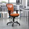 EMMA + OLIVER Mid-Back Orange Mesh Multifunction Executive Swivel Ergonomic Office Chair with Adjustable Arms view 1
