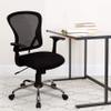 EMMA + OLIVER Mid-Back Black Mesh Swivel Task Office Chair with Chrome Base and Arms view 1
