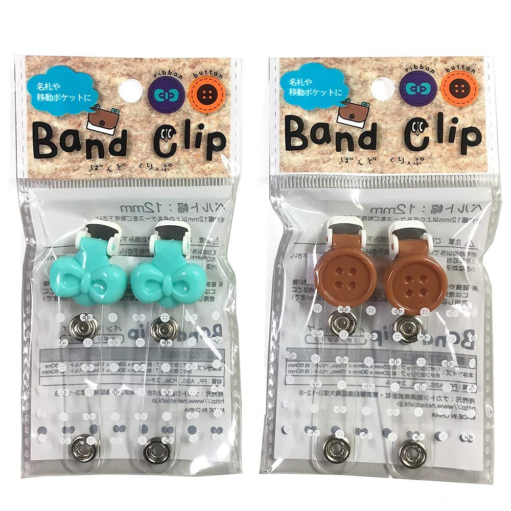 Nakatoshi Band Clips, 2 Pieces, Ribbon & Buttons (5 Ribbons, 5 Buttons), 10 Pieces