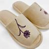 Senko 61662 Sway Slippers, One Size Fits Most, Beige, Flower, Embroidered, Washable Toilet Slippers view 3