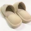 Senko 61662 Sway Slippers, One Size Fits Most, Beige, Flower, Embroidered, Washable Toilet Slippers view 4