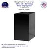 2 Pack Acrylic Display Riser Box Tall Black Acrylic Pillar Plinth 12" x 12 x 24 No Lids Hollow Pedestal 5 Sided Retail Merchandise Flower Tower Vertical Box Multi Use Product by Marketing Holders view 3