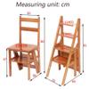 Tjt Multi-Functional Household Folding Ladder, Four-Step Ladder Chair, Thick Bamboo Step Stool, Children's Step Stool. - Step Stool (Color : Log Color) view 2