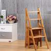 Tjt Multi-Functional Household Folding Ladder, Four-Step Ladder Chair, Thick Bamboo Step Stool, Children's Step Stool. - Step Stool (Color : Log Color) view 3