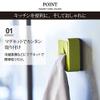 Yamazaki 4133 Magnetic Kitchen Towel Holder, White, Approx. 2.2 x 0.9 x 2.2 inches (5.5 x 2.3 x 5.5 cm), Aqua view 3