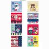Exhibitor 40 Patches Screen-Printed Basic Ironing - REF.6437-U40 view 1