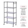 Alera 5-Shelf Wire Shelving Kit with Casters and Shelf Liners, 36w X 18d X 72h, Black Anthracite view 4
