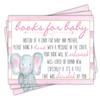 Elephant Books for Baby shower insert - Set of 40 view 1