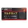 Sankyo Corporation DT-BCS-BC DBLTACT Multi-Cup, 4.3 inches (110 mm), Black Camouflage view 4