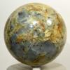 HQRP Large 3.5" 2.1lb Yellow White Blue Dendrite Agate Sphere Natural Colorful Druzy Crystal Ball Dendritic Mineral Polished Stone - Madagascar + Stand view 3