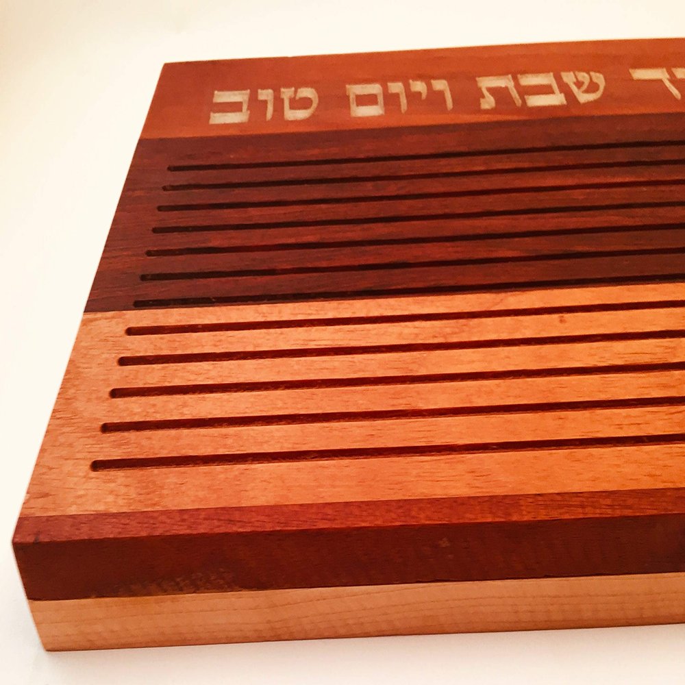 Challah Board,Shabbat Challah Board,Personalized Challah Board,Challah Board,Jewish Gifts,Shabbat Gifts,Challah Cutting Board