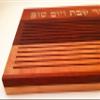Challah Board,Shabbat Challah Board,Personalized Challah Board,Challah Board,Jewish Gifts,Shabbat Gifts,Challah Cutting Board view 1