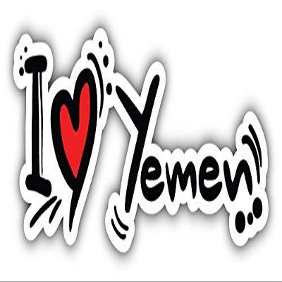DG Graphics I Love Yemen Slogan Art Decor 6'' x 3'' Magnet Vinyl Magnetic Sheet for Lockers, Cars, Signs, Refrigerator