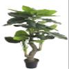 AMERIQUE 5.5 Feet Hawaiian Punch Elephant Ear Colocasia Artificial Plant with Giant Striking Green Leaves, UV Protection, Pre-Potted with Nursery Pot, Feel Real Technology view 1