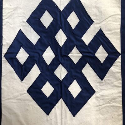 Togetherness Tapestry 17x17 original handmade in Tibet with provenance records