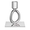 Christofle Vertigo Silver-Plated Single-Ring Candleholder #4210078 view 1