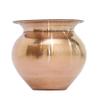 Copper Kalash Lota Pot, Puja Wedding Purpose Temple, Home and Perfect for gift.Capacity 500 ML,100% Pure Copper Vessel Lota Kalash, (Size in inches 4 x 4.2 x 4)1 Pc view 1