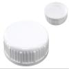 Heavy Duty 63mm (63/485) Double Sure-Seal Cap, White (12) view 1