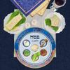 12" Blue and Yellow Jerusalem Motif Passover Seder Plate view 3