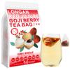 Plant Gift Longan Goji Berry Tea Bags 10.58oz (6g*50bags), Dried Longan, Wolfberry, Rose, Hongzao Chinese Pure Nature, Health Care Mixed Tea, Combination of Floral Tea 300g view 1