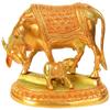 Cow and Calf - Most Sacred Animal of India - Brass - Color Gold Color view 1