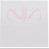 Intertwined Star of David Flourish Jewish Place Cards, Pink (Choose Color), Set of 60, Pre-cut and Scored - Wedding, Party, Dinner, and Special Events - Made in the USA view 3