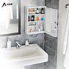 AdirMed Locking Medicine Cabinet Wall Mounted First Aid Cabinet with Lock, Lockable Wall Medicine Cabinet with Dual Lock and Dual Keys, 21" H x 16" W x 6" D, White view 2