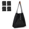 EcoJeannie 4 Pack Ripstop Nylon Draw-String Reusable Shopping Bag, Reusable Grocery Bag, Built-in Pouch, Inner Pocket (Black-Black-Black-Black) view 1