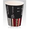 (Sunnap) Sunup C2650EC Disposable Cups, 3 Colors, 3.1 x 3.7 x 1.9 inches (7.9 x 9.34 x 4.97 cm), Embossed Cups, Hallmark Cafe, 9.2 fl oz (260 ml), Set of 50 view 4