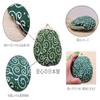 Kyoyu Gamaguchi Dot Arabesque Green 3.3 inches view 2