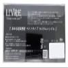 Livre 2717 Reel Full Comp Crank 120 Daiwa B1 GMP+RG view 2