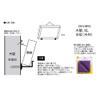 Daisen 35N05040077 Picture Frame, Accessory, Metal Fittings, Flat Fold, 1.4 inches (35 mm), 5 Pack Set view 3