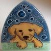 Yellow Lab Puppy Art Glass Night Light view 1